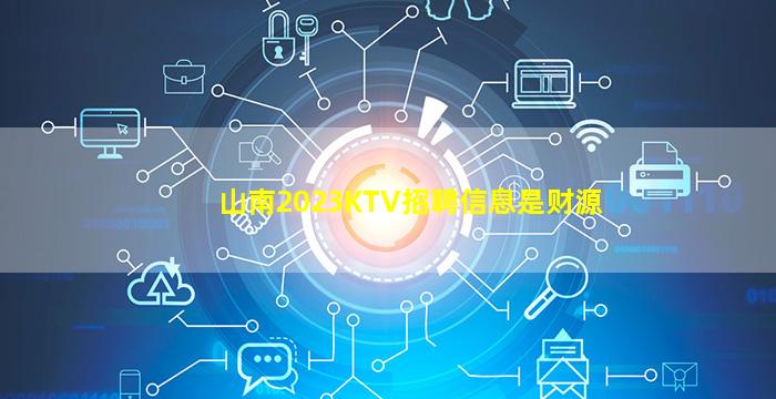 崇左酒吧招聘